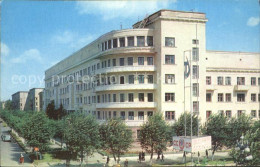 72023997 Nischni Nowgorod City Hospital Nischni Nowgorod - Russie