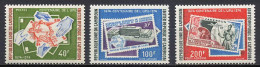 Cameroon - Cameroun 1974 UPU Centenary, Stamps On Stamps Set Of 3 MNH - U.P.U.