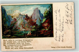 39421621 - Gedichtt Landschaft Passepartout - Parejas