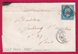 N°14 VARIETE POSTFS PC 1400 GISORS EURE POUR PARIS LETTRE - 1849-1876: Classic Period