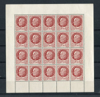 !!! TYPE PETAIN, N°517 FAUX DE L'INTELLIGENCE SERVICE BLOC DE 20 TIMBRES NEUF ** - Ungebraucht