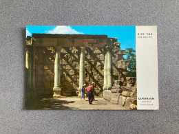 Capernaum Ancient Synagogue Carte Postale Postcard - Israel