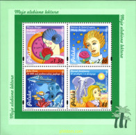 183334 MNH POLONIA 2005 LITERATURA INFANTIL - Unused Stamps