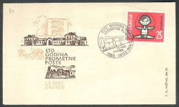 .Yugoslavia, 1962-10-01, Croatia, Zagreb, Railway Traveling Post Anniversary, Special Postmark & Cover - Autres & Non Classés