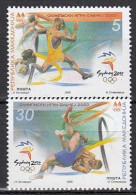 NORDMAZEDONIEN  197-198,  Postfrisch **, Olöympische Sommerspiele Sydney, 2000 - Noord-Macedonië