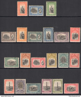 1926 Portogallo, Indipendenza, N. 383/403 - Serie Di 21 Valori - MNH** - Other & Unclassified