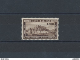 1949 Italia - Repubblica, Serie "Repubblica Romana", 100 Lire Bruno, 1 Valore, Nuovo N. 600, Centrato MNH** - Otros & Sin Clasificación