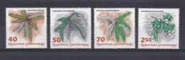 Liechtenstein 1992, Cat. Zumstein 987/90 **.Fougères. - Unused Stamps