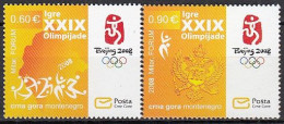 MONTENEGRO  164-165,  Postfrisch **, Olympische Sommerspiele Peking, 2008 - Montenegro
