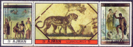 AJMAN - ARCHEOLOGY - CATS - **MNH - 1972 - Archaeology