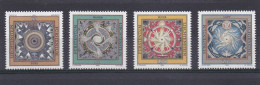 Liechtenstein 1994, Cat. Zumstein 1041/44 **. Les Quatre éléments. - Nuevos