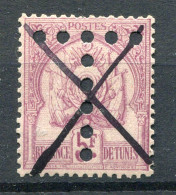 !!! TUNISIE, TAXE N°21 OBLITERATION PLUME - Postage Due