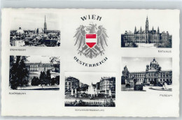 50441021 - Wien 1. Bezirk, Innere Stadt - Other & Unclassified