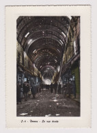 Syria Syrie DAMASCUS DAMAS Old Traditional Market, Vintage 1960s Edition Gulef-Fotocelere Torino Photo Postcard RPPc 724 - Syrie