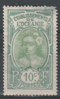 N°48* - Unused Stamps