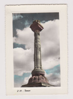 Syria Syrie DAMASCUS DAMAS Telegraph Memorial Column, Vintage 1960s Edition Gulef-Fotocelere Torino Photo Postcard (719) - Syrien