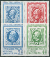 Schweden 1983 STOCKHOLMIA Briefmarkenentwürfe 1239/42 Postfrisch - Unused Stamps