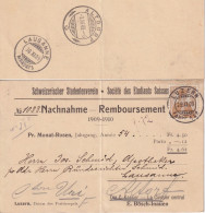 NN Karte  "Schweiz.Studentenverein, Luzern"  - Lausanne - Altdorf        1909 - Brieven En Documenten