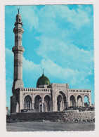 Palestine El Bireh, Al-Bireh, The New Mosque View, Vintage 1960s Photo Postcard RPPc AK (1271) - Palestine