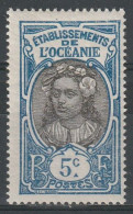 N°47* - Unused Stamps