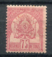 !!! TUNISIE, N°7 NEUF * - Unused Stamps