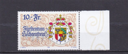 Liechtenstein 19965, Cat. Zumstein 1078 **.Série Courante,75e Anniversaire De La Nouvelle Constitution. - Nuevos