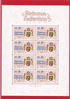 Liechtenstein 1996, Cat. Zumstein  Feuillet 1078 **.Série Courante,75e Anniversaire De La Nouvelle Constitution. - Ungebraucht