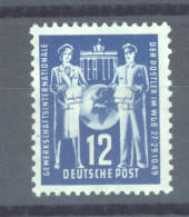 Allemagne  -  RDA  :  Mi  243  * - Unused Stamps