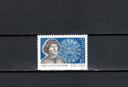 USSR Russia 1973 Space, Copernicus Stamp MNH - Russia & USSR