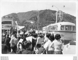 JAPON UNE  VILLE ET AUTOCAR   PHOTO FORMAT 9 X 6.50 CM Ref12 - Places