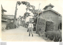 HOMME JAPONAIS  PHOTO FORMAT 12 X 8 CM - Anonymous Persons