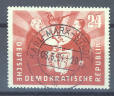 Allemagne  -  RDA  :  Mi  284  (o) - Used Stamps
