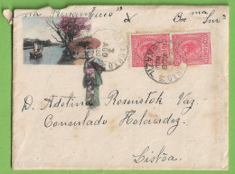 História Postal -  - Filatelia - Stamps - Timbres - Philately - Maranhão - Pernambuco - Portugal - Brasil - Altri & Non Classificati