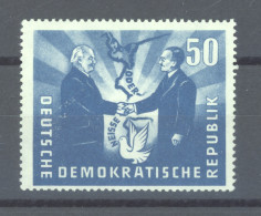 Allemagne  -  RDA  :  Mi  285  * - Unused Stamps