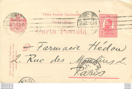 ROMANIA BUCAREST 1911 - Romania