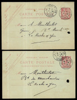 (Lot De 2) CPA (Entier Postal Commercial) A. GIRARD à A. MONTHULET, 85 La Roche-sur-Yon Vendée ** AGRICULTURE - La Roche Sur Yon