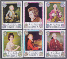 Mozart, Member Masonic Lodge Zur Wohltätigkeit, Freemasonry, Composer, Musical Instrument Set Of 6 MNH Ras Al Khaima - Freimaurerei