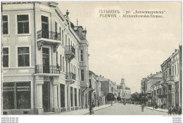 PLEWEN ALEXANDROWSKA STRASSE - Bulgaria