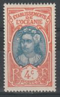 N°23* - Unused Stamps