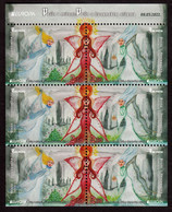 Bosnia And Herzegovina 2022 Europa CEPT Stories And Myths Legends Mythology, Booklet MNH - Bosnie-Herzegovine