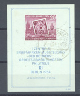 Allemagne  -  RDA  -  Blocs  :  Mi  10 X II  (o) - 1950-1970