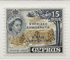 Cyprus, 1960, SG 192, MNH - Nuevos