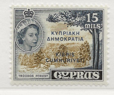 Cyprus, 1960, SG 192, MNH - Nuevos