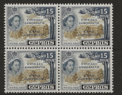 Cyprus, 1960, SG 192, Block Of 4, MNH - Nuevos