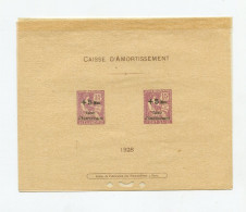 !!! EPREUVE DE LUXE CAISSE D'AMORTISSEMENT ALEXANDRIE - PORT SAID - Unused Stamps