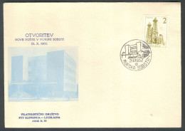 .Yugoslavia, 1962-10-21, Slovenia, Murska Sobota. New Post Office Building, Special Postmark & Cover - Other & Unclassified