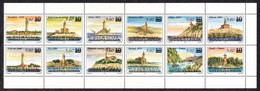 Yugoslavia 1991 Croatia DALMATIA Private Overprint Architecture Lighthouses Adriatic Sea Danube, Booklet MNH - Unused Stamps