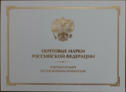 Russie 2010 Yvert N° 7177 ** Emission1er Jour Carnet Prestige Folder Booklet. Assez Rare - Ungebraucht