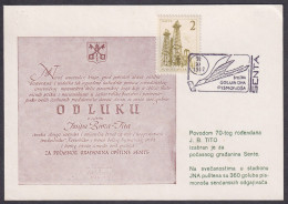 .Yugoslavia, 1962-11-16, Serbia, Senta, Pigeon Post, Special Postmark & Card - Andere & Zonder Classificatie