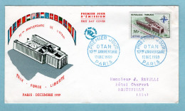 FDC France 1959 - 10ème Anniversaire De L'Otan - YT 1228 - Paris - 1950-1959